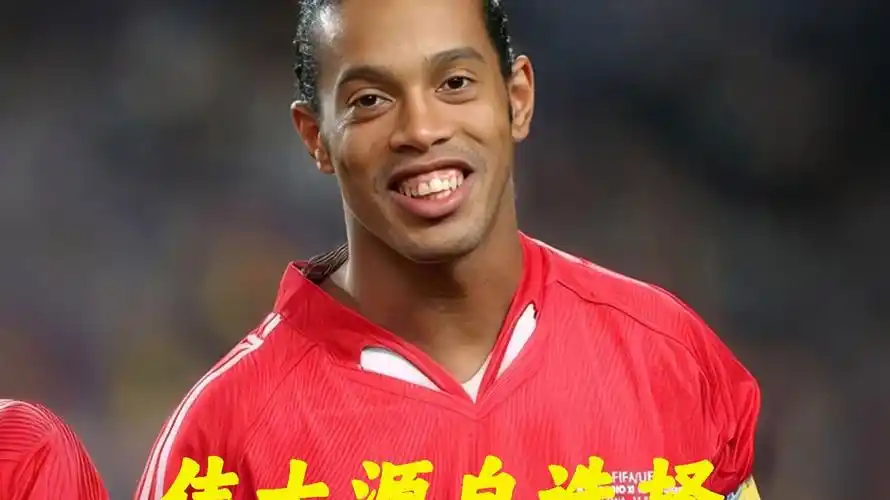 撼的消息