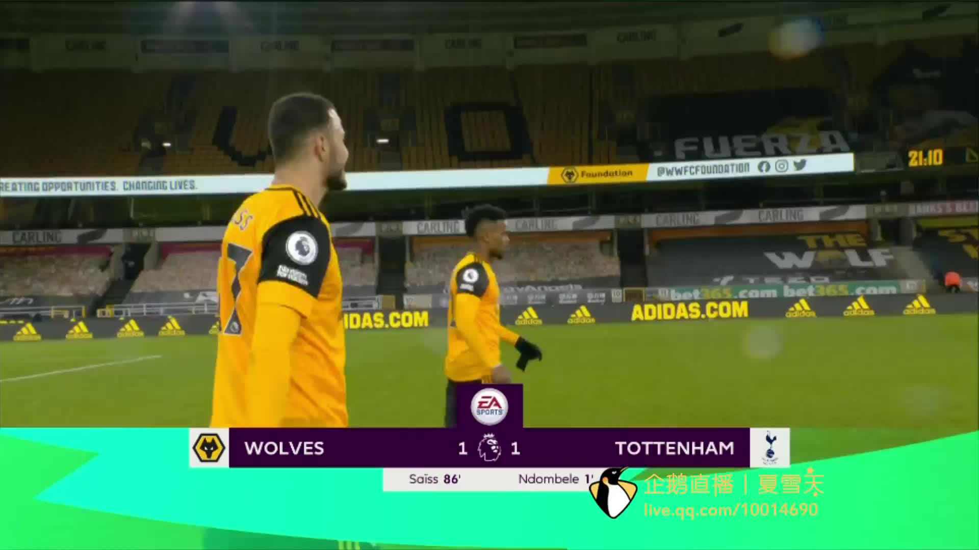 几场强强对 几场强强对